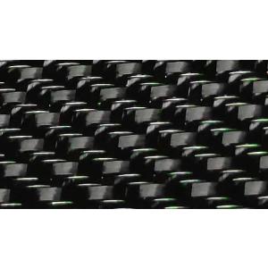 Karbon Dokuma 285 g/m2 Twill Yeşil Renkli İp Deseni En: 100 cm