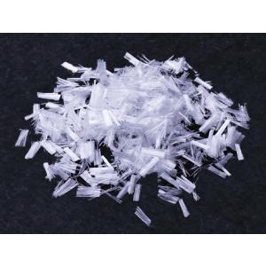Mikro Sentetik (Polimer Esaslı) Elyaf Kırpma 12 mm