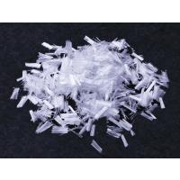 Mikro Sentetik (Polimer Esaslı) Elyaf Kırpma 6 mm